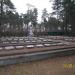Братское кладбище советских воинов, погибших при освобождении города Пскова в 1944 году (Большое Крестовское кладбище) в городе Псков