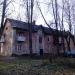 Снесенный жилой дом (Краснофлотская ул., 3) в городе Сергиев Посад