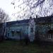 Снесенный жилой дом (Краснофлотская ул., 9) в городе Сергиев Посад