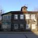 Снесенный жилой дом (ул. Шлякова, 7) в городе Сергиев Посад