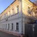 Наркологическое диспансерное отделение ГУЗ МОПБ № 5 в городе Сергиев Посад
