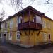 Снесённый жилой дом (Школьная ул., 3) в городе Сергиев Посад
