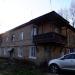Снесённый жилой дом (Школьная ул., 7) в городе Сергиев Посад