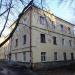 Школьная ул., 10 в городе Сергиев Посад