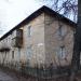 ул. Куликова, 18 в городе Сергиев Посад