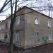ул. Маяковского, 14 в городе Сергиев Посад