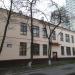 Школа № 1494 — структурное подразделение № 3 в городе Москва