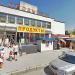 Продуктовый минимаркет и кафе в городе Евпатория