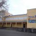Культурно-развлекательный комплекс «Миллениум» в городе Орехово-Зуево