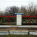 Abrykosovyi railway platform