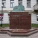 Памятник А. А. Ахматовой в городе Москва