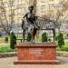 Памятник Елене Телиге в городе Киев