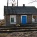 Дом путевого обходчика в городе Донецк