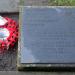 HMS Perseus Memorial in Stafford city