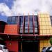 Escuela de Comunicación Mónica Herrera (en) en la ciudad de Santa Tecla