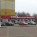 Обувной магазин «Монро» в городе Раменское