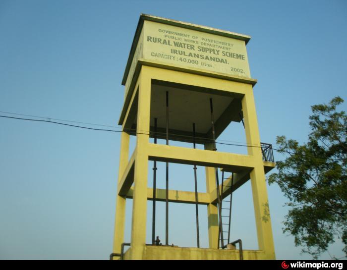 water-tank