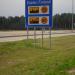 New finnish border checkpoint Nuijamaa