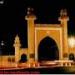 Bab-e-Syed, AMU