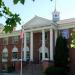 Mineral County Courthouse