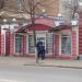 Цветочный магазин в городе Орёл