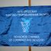 Новгородская торгово-промышленная палата в городе Великий Новгород