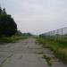 Love Canal Superfund Site