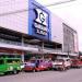 Gaisano Super City Mall (en) in Lungsod ng Iligan, Lanao del Norte city