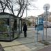 Автобусна спирка „Музей“ in Варна city