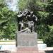 Памятник борцам за дело революции, погибшим в 1918-1919 гг.