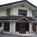 Macki\'s Fired House - Fried of Iligan in Iligan city