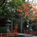 八坂神社 in 京都市 city