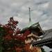 Gion pavillion (en) in 京都市 city