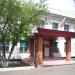 Исправительная колония № 5 УФСИН России по Алтайскому краю в городе Рубцовск