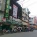 Novo Shopping Store in Lungsod ng Iligan, Lanao del Norte city