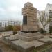 Пам'ятник екіпажу пароплава «Веста» в місті Севастополь