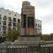 Памятник экипажу парохода «Веста» (ru) in Sevastopol city