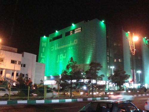 http://photos.wikimapia.org/p/00/02/90/78/16_big.jpg