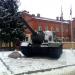 Памятник «630 лет отечественной артиллерии» в городе Тамбов