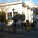 Εμπορική Λέσχη Ξάνθης στην πόλη Ξάνθη