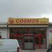 Cosmos market στην πόλη Ξάνθη