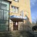 Укртелеком в городе Акимовка