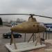 Натурная геликоптерная установка в городе Томилино