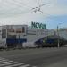 NOVUS  shopping mall in Sevastopol city