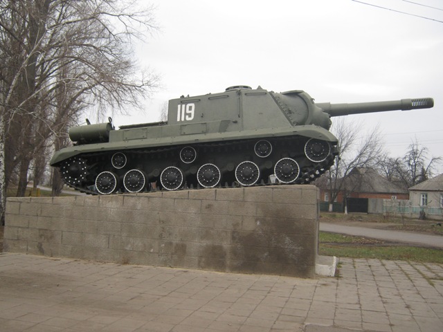 ISU-152 - Золочев