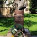 Памятник Архипу Михайловичу Люльке в городе Киев