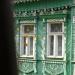 ул. Герасима Фейгина, 34 в городе Иваново