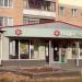 «Надра Банк» в городе Луганск