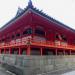 Iwashimizu Hachiman-gu Shrine