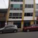 Hotel Santa Barbara (es) in Bogota city